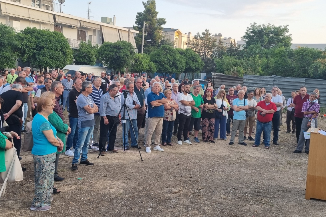 08/06/23 | ΔΕΛΤΙΟ ΤΥΠΟΥ - ΣΥΖΗΤΑΜΕ ΜΕ ΤΟΥΣ ΠΟΛΙΤΕΣ 